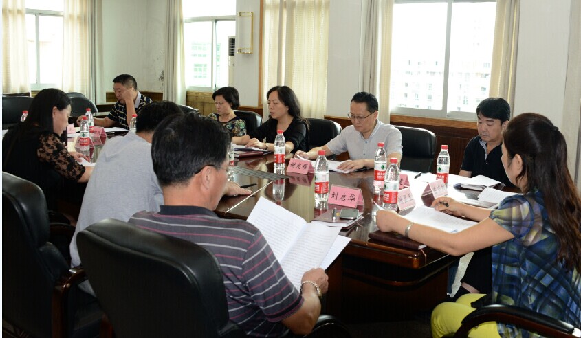 ���в���Ԥ��ִ�����