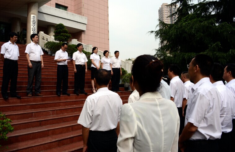 ͭ�����˴�ί�������ʽ(��Ӱ)